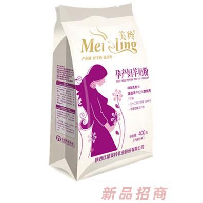 美羚孕產(chǎn)婦羊奶粉-400g