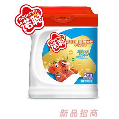 湖南諾聰營(yíng)養(yǎng)品有限公司