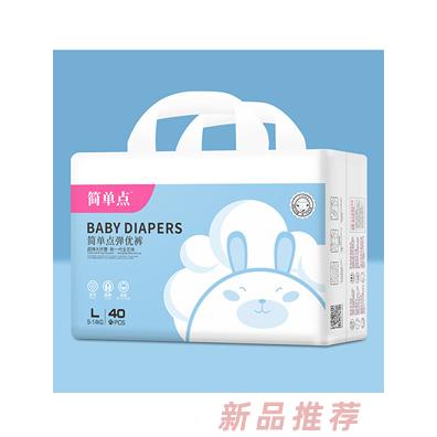 廣州市金盛生物科技有限公司