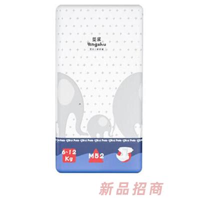 山東濟寧泰心水貿(mào)易有限公司