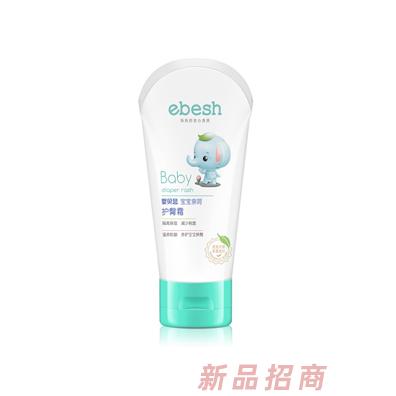 深圳市伍迪貿(mào)易有限公司