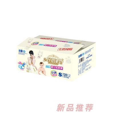 深圳市利安生活用品有限公司