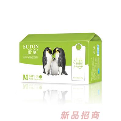 鹽城心悅衛(wèi)生用品有限公司