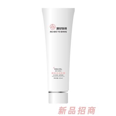 深圳市敏感肌膚健康管理咨詢有限公司