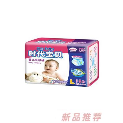 山東云豪紙業(yè)有限公司