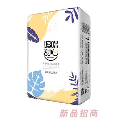 泉州市藍(lán)蜻蜓衛(wèi)生用品有限公司