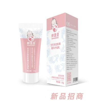 上海萊慎生物科技有限公司