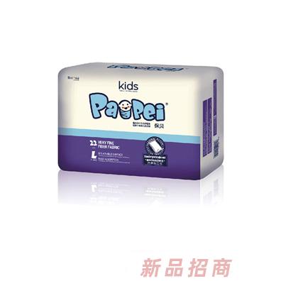 佛山市南海中道紙業(yè)有限公司