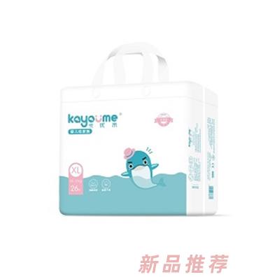 鄭州嬰之源衛(wèi)生用品有限公司