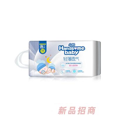 東莞市常興紙業(yè)有限公司