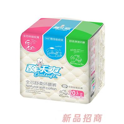 泉州臺(tái)商投資區(qū)恒業(yè)紙品科技有限公司