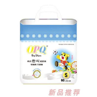 泉州白綿紙業(yè)有限公司