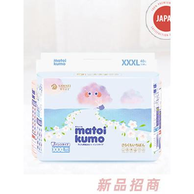 慕伊之夢(mèng)品牌招商部