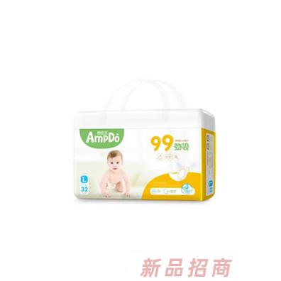 南安市老有福衛(wèi)生用品廠