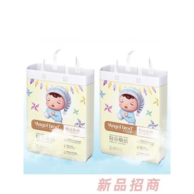 佛山市天使領(lǐng)秀護(hù)理用品有限公司