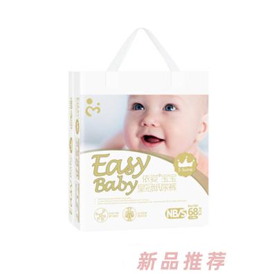 廣州夢(mèng)凌母嬰用品有限公司（韓國(guó)BE CHO MOM公司）