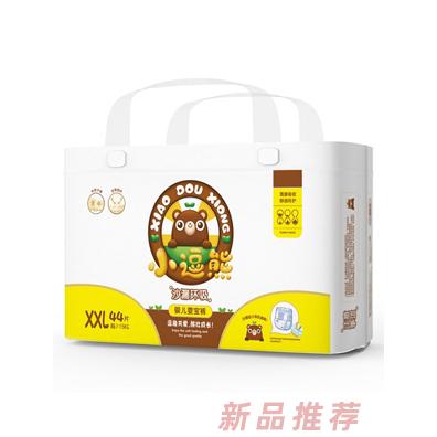 泉州奇煥日用品有限責(zé)任公司