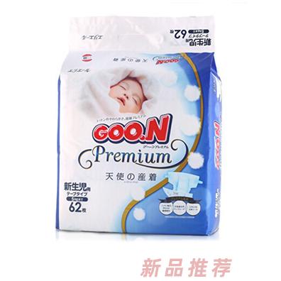 北京花旺在線商貿(mào)有限公司