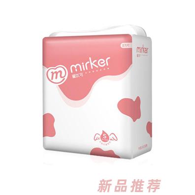 湖南益百年健康科技