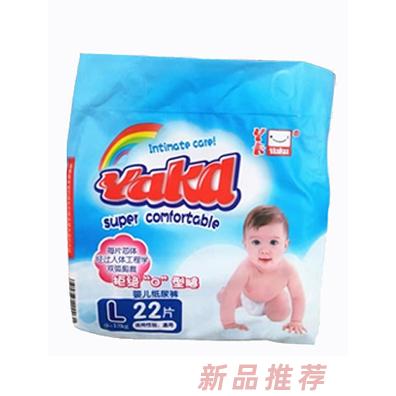 青島親貝嬰兒用品有限公司