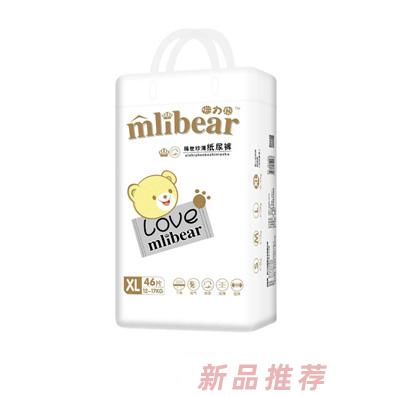 武穴市恒美實(shí)業(yè)有限公司