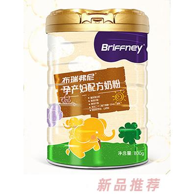 長沙雅康母嬰用品有限公司