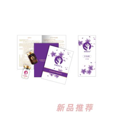 安徽康蓓艾生物科技有限公司