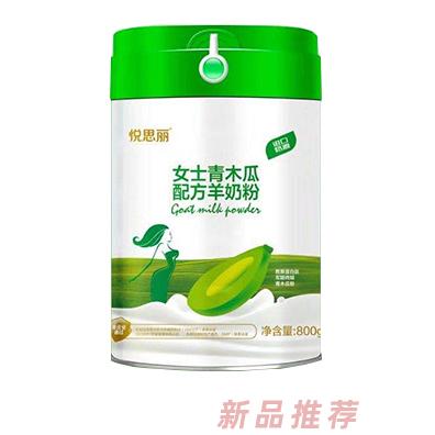 黑龍江托普康兒乳業(yè)有限公司