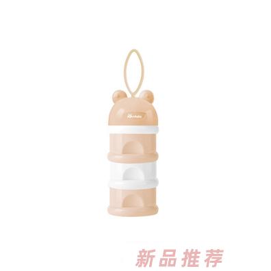 東莞市萌娃生物科技有限公司