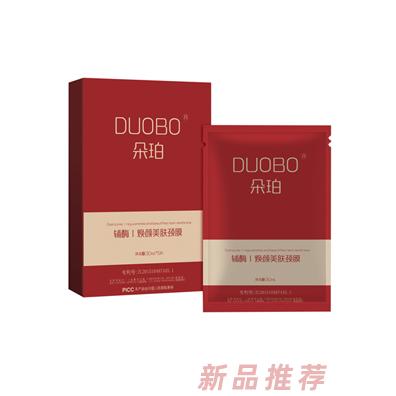 深圳羅氏醫(yī)藥科技有限公司