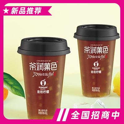 茶潤菓色金桔檸檬果汁茶飲品400g