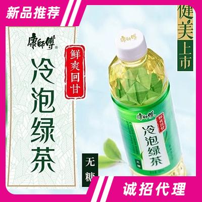 康師傅無糖綠茶