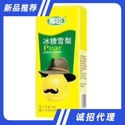 椰臣冰糖雪梨250ml