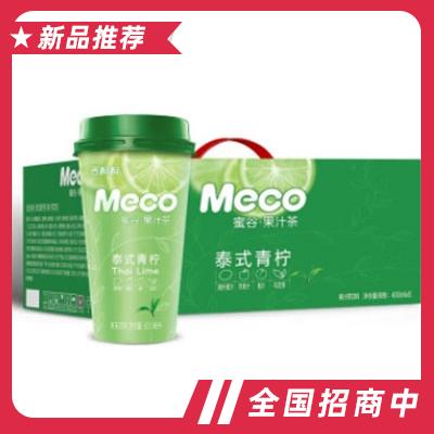 Meco蜜谷果汁茶泰式青檸