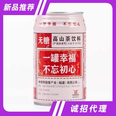 下黨鄉(xiāng)無糖高山茶飲料（罐）