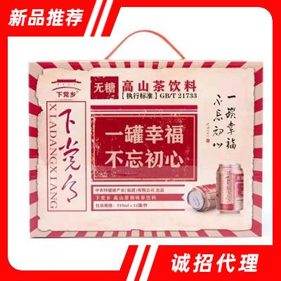 下黨鄉(xiāng)無糖高山茶飲料310mlX12瓶