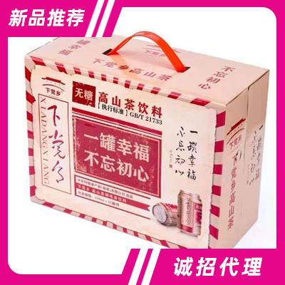 下黨鄉(xiāng)無糖高山茶飲料310mlX12