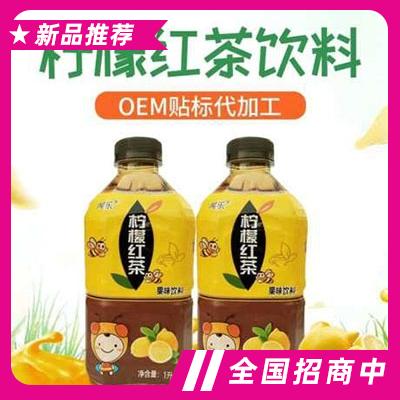 聞樂檸檬紅茶1L