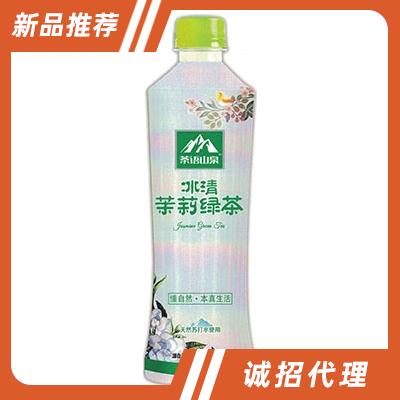 茶語山泉透明果茶水茉莉綠茶530ml