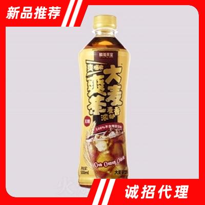 麟瓏茉莉大麥爽茶飲料500ml