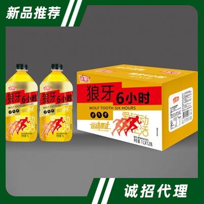 東莞市鼎勝食品有限公司