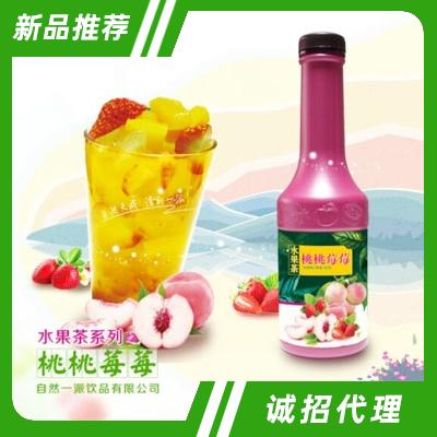 自然一派桃桃莓莓水果茶