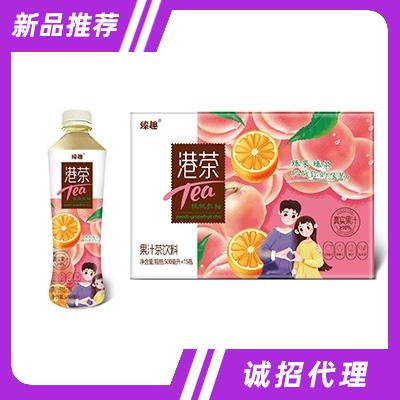 臻趣港茶果汁飲料500ml×15瓶