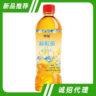 中仸茉莉花味綠茶500ml