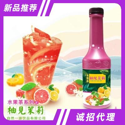 自然一派柚見(jiàn)茉莉水果茶