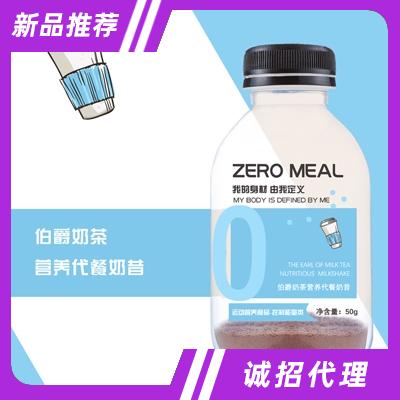 杭州走向科技有限公司