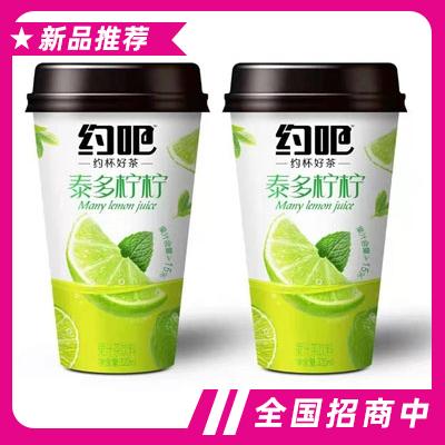 約吧泰多檸檸果汁茶飲料320毫升