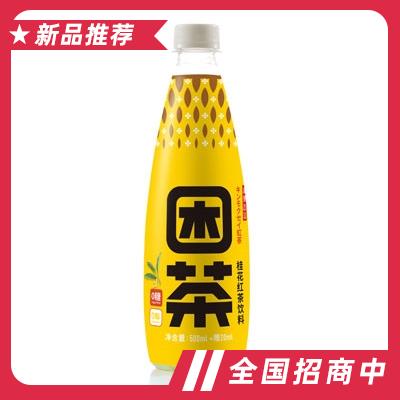 困茶桂花紅茶飲料