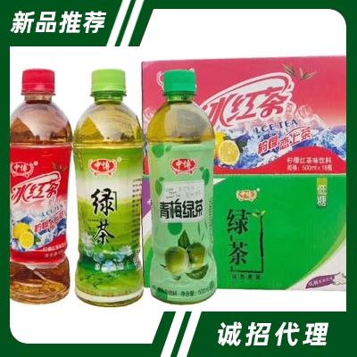 中博茶味飲料