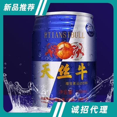 山東益來(lái)食品科技有限公司